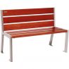 Banc acier et acajou 120 cm SILAOS gris