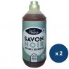 Savon noir liquide 1 L - Lot de 2